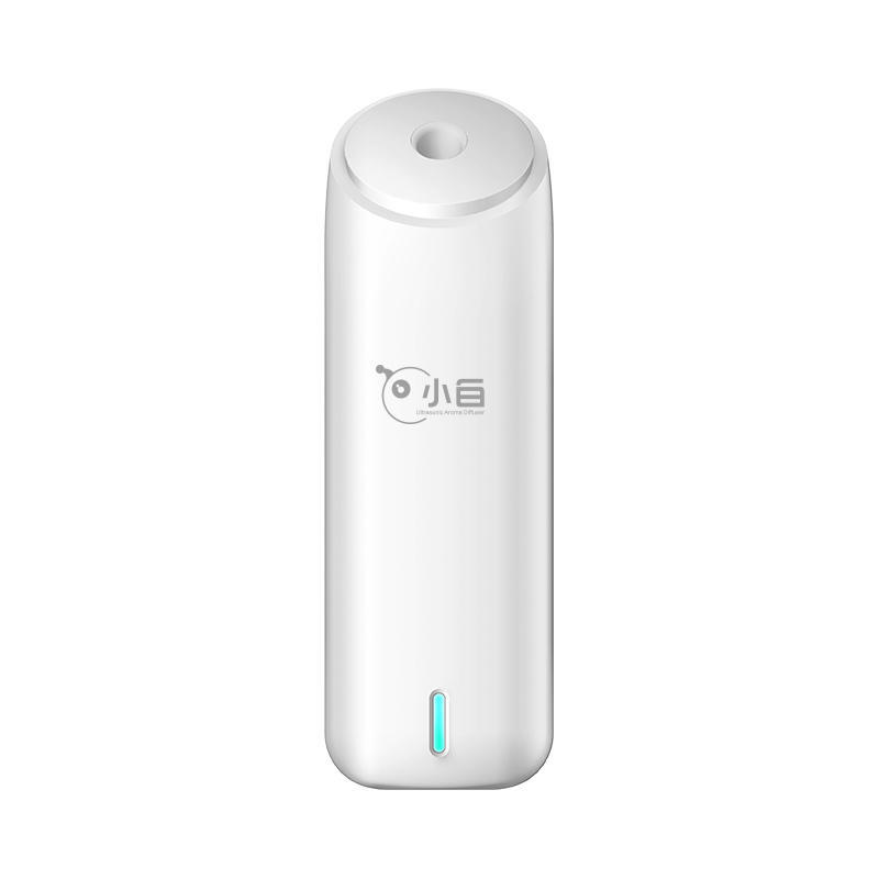 Xiaobai Aroma Diffuser Automatic Aerosol Dispenser Home Bedroom Hotel Ultrasonic Aroma Diffuser Cachin Toilet Deodorant Fragrance Machine