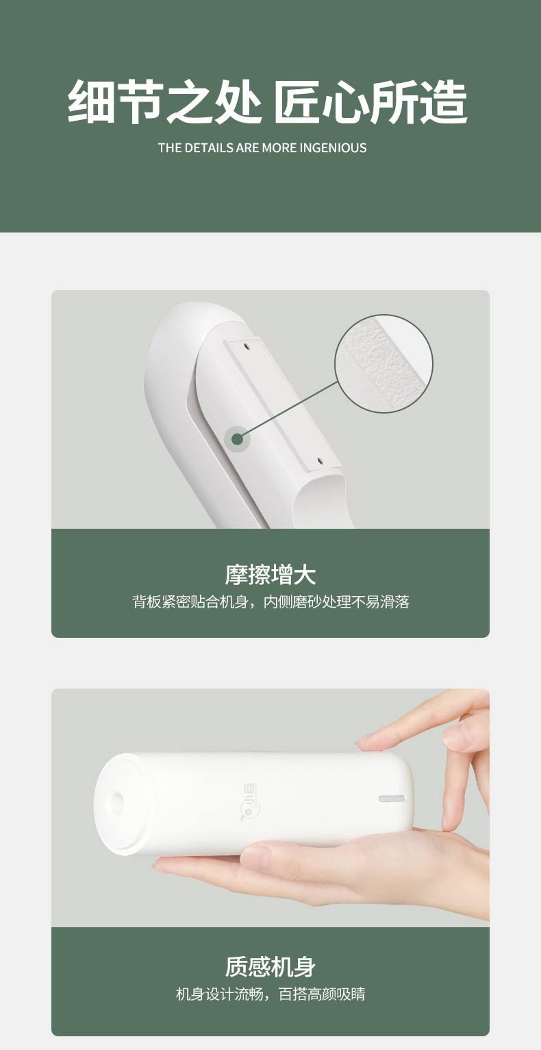 Xiaobai Aroma Diffuser Automatic Aerosol Dispenser Home Bedroom Hotel Ultrasonic Aroma Diffuser Cachin Toilet Deodorant Fragrance Machine