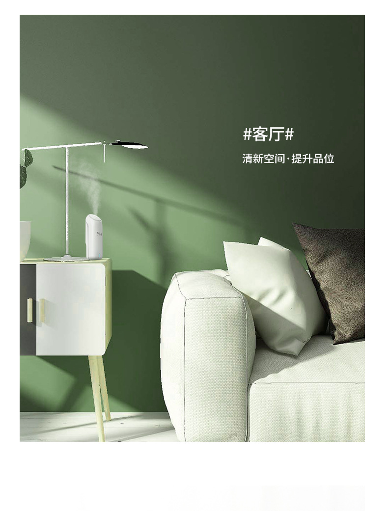 Xiaobai Aroma Diffuser Automatic Aerosol Dispenser Home Bedroom Hotel Ultrasonic Aroma Diffuser Cachin Toilet Deodorant Fragrance Machine
