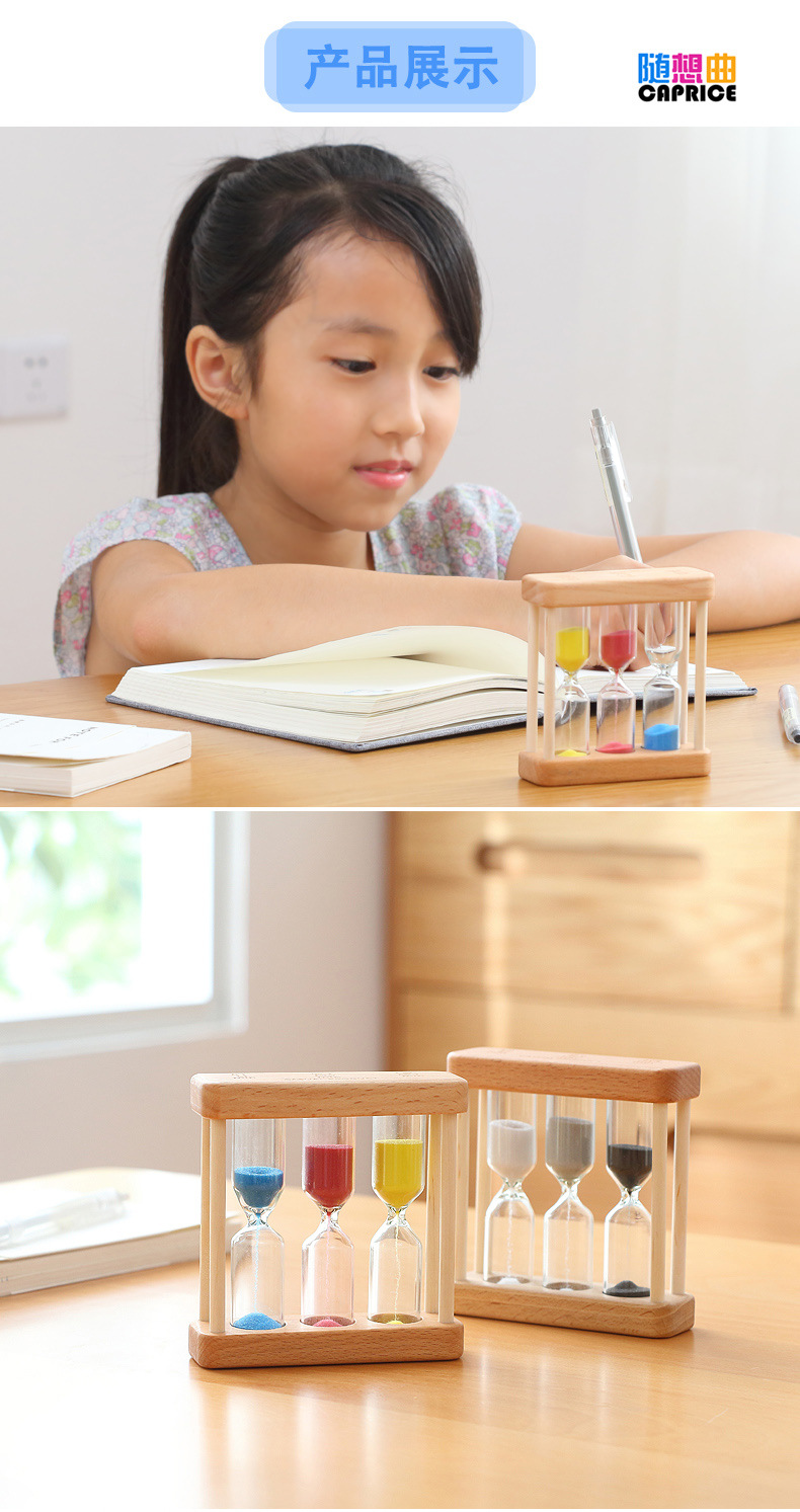 Wooden 1/3/5 Minutes Three-in-One Combination Hourglass Hourglass for Children Brushing Teeth Creative Timer Hourglass Gift Decoration