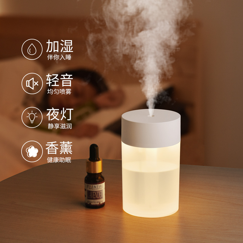 Air Freshing Agent Household Bedroom Aroma Fragrance Automatic Aerosol Dispenser Room Odor Removal Lasting Fragrance Spray