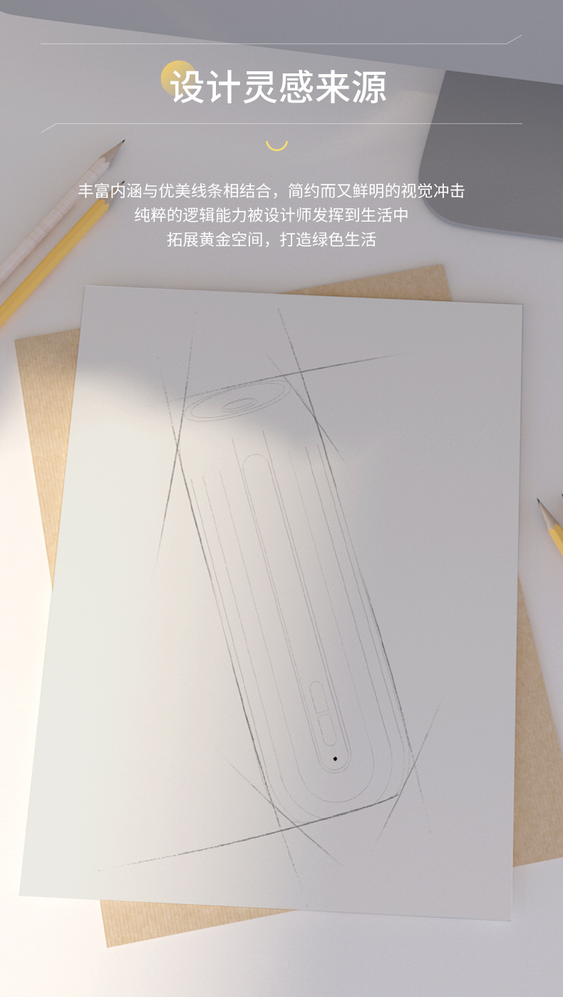 Intelligent Aroma Diffuser Voice-Controlled Induction Automatic Aerosol Dispenser Household Hotel Fragrance Machine Bathroom Odor Removal Ultrasonic Aroma Diffuser