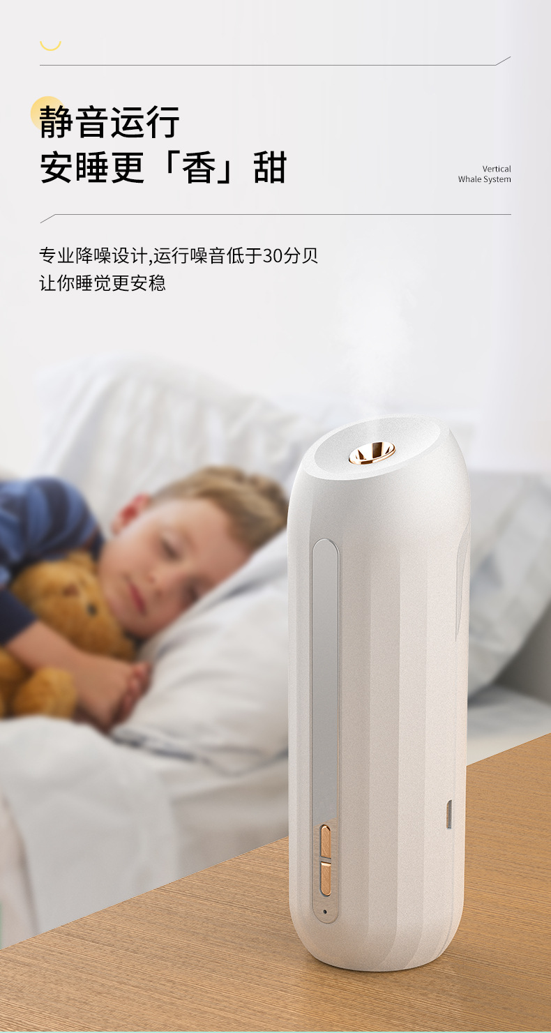 Intelligent Aroma Diffuser Voice-Controlled Induction Automatic Aerosol Dispenser Household Hotel Fragrance Machine Bathroom Odor Removal Ultrasonic Aroma Diffuser