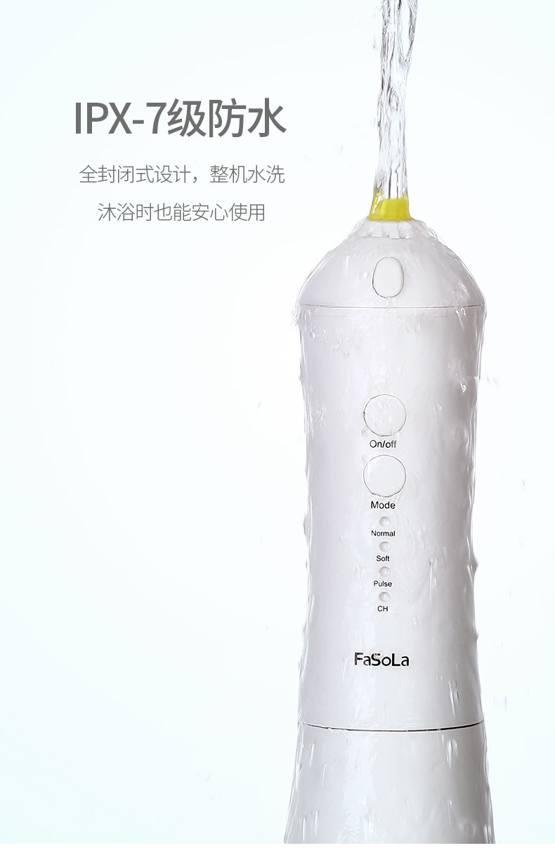 Fasola Electric Water Pick Portable Water Toothpick Dental Calculus Flushing Household Oral Cleaning Cleaning Gadget Machine