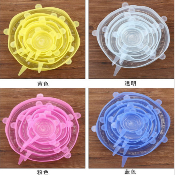 80G-145G Lid for Airtight Container 6-Piece Set Plastic Wrap Multi-Functional Fruit and Vegetable Plastic Wrap Plastic Bowl Cover