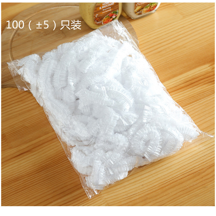 Disposable PE Plastic Wrap Plastic Bar Cap Bath Dining Dust Protection Cap (Invoice plus Tax Point)