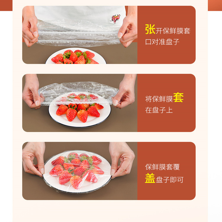 Disposable PE Plastic Wrap Plastic Bar Cap Bath Dining Dust Protection Cap (Invoice plus Tax Point) Disposable PE Plastic Wrap Plastic Bar Cap Bath Dining Dust Protection Cap (Invoice plus Tax Point)