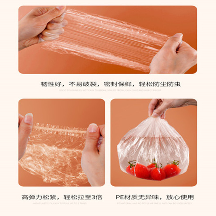 Disposable PE Plastic Wrap Plastic Bar Cap Bath Dining Dust Protection Cap (Invoice plus Tax Point) Disposable PE Plastic Wrap Plastic Bar Cap Bath Dining Dust Protection Cap (Invoice plus Tax Point)
