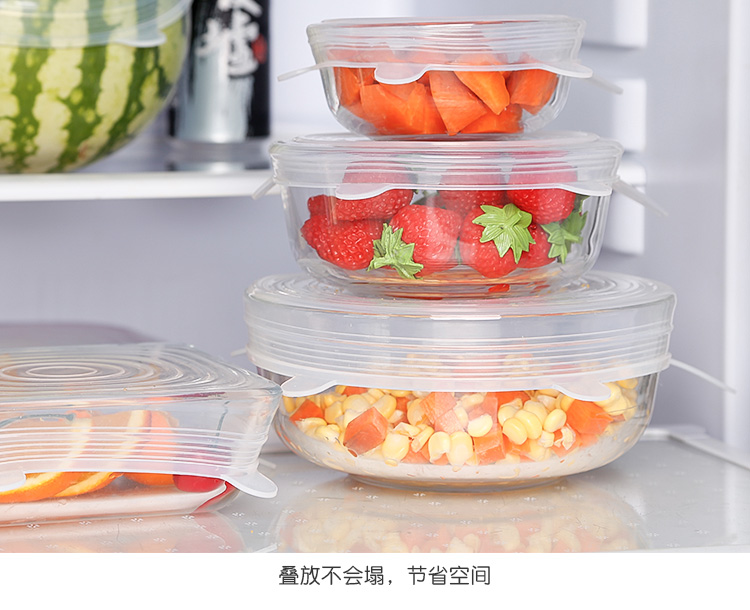 Silicone Six-Piece Set Fresh Cover Stretch Fruit Food Universal Bowl Cover Refrigerator Microwave Oven Sealed Plastic Wrap Silicone Six-Piece Set Fresh Cover Stretch Fruit Food Universal Bowl Cover Refrigerator Microwave Oven Sealed Plastic Wrap