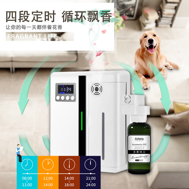 Hotel Ultrasonic Aroma Diffuser Cachin Bar Perfume Machine KTV Automatic Aerosol Dispenser Household Fragrance Machine Essential Oil Aroma Diffuser I Hotel Ultrasonic Aroma Diffuser Cachin Bar Perfume Machine KTV Automatic Aerosol Dispenser Household Fragrance Machine Essential Oil Aroma Diffuser I