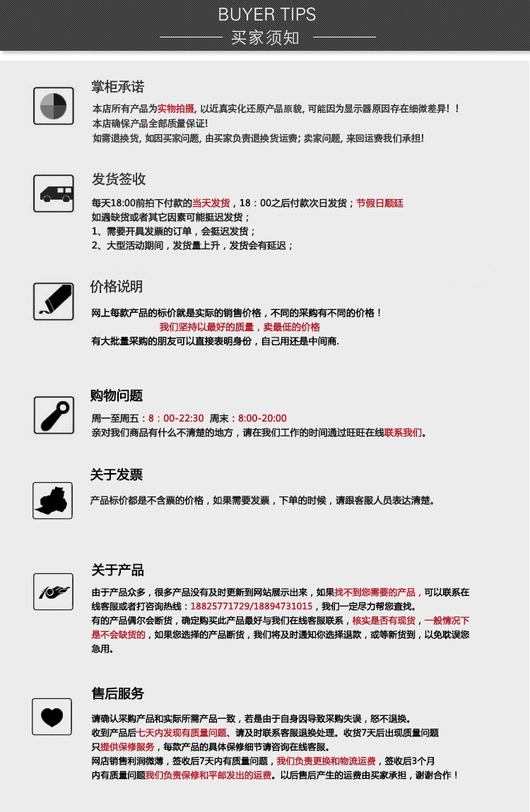 Hotel Ultrasonic Aroma Diffuser Cachin Bar Perfume Machine KTV Automatic Aerosol Dispenser Household Fragrance Machine Essential Oil Aroma Diffuser I Hotel Ultrasonic Aroma Diffuser Cachin Bar Perfume Machine KTV Automatic Aerosol Dispenser Household Fragrance Machine Essential Oil Aroma Diffuser I