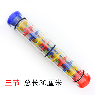 Factory Direct Sales Children's Educational Play Teaching Rain Sound Device Orff Musical Instrument Rainbow Hourglass Imitation Rain Sound Sound Tube Factory Direct Sales Children's Educational Play Teaching Rain Sound Device Orff Musical Instrument Rainbow Hourglass Imitation Rain Sound Sound Tube