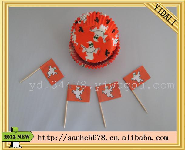 [manufacturer's direct sales] toothpick cupcake mix // specification complete/printable LOGO.