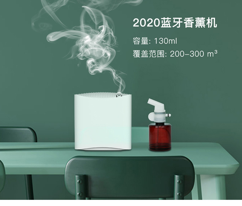 Crema Essential Oil Aroma Diffuser Hotel Club Cachin Fragrance Machine Ultrasonic Aroma Diffuser Automatic Aerosol Dispenser