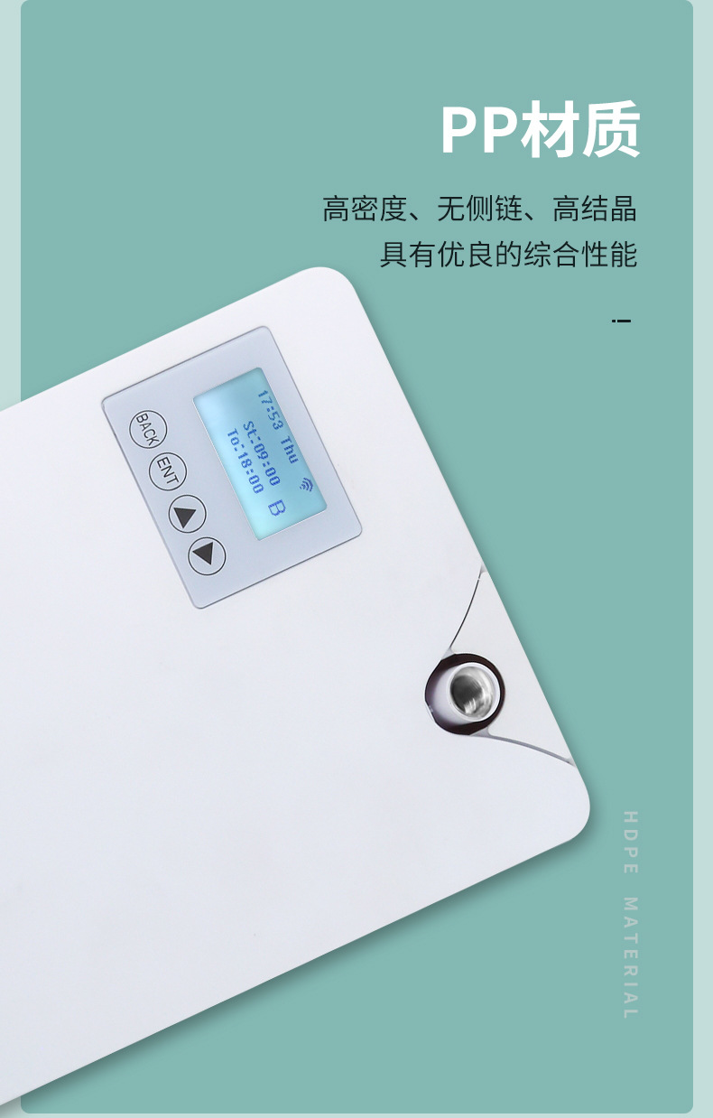Crema Essential Oil Aroma Diffuser Hotel Club Cachin Fragrance Machine Ultrasonic Aroma Diffuser Automatic Aerosol Dispenser