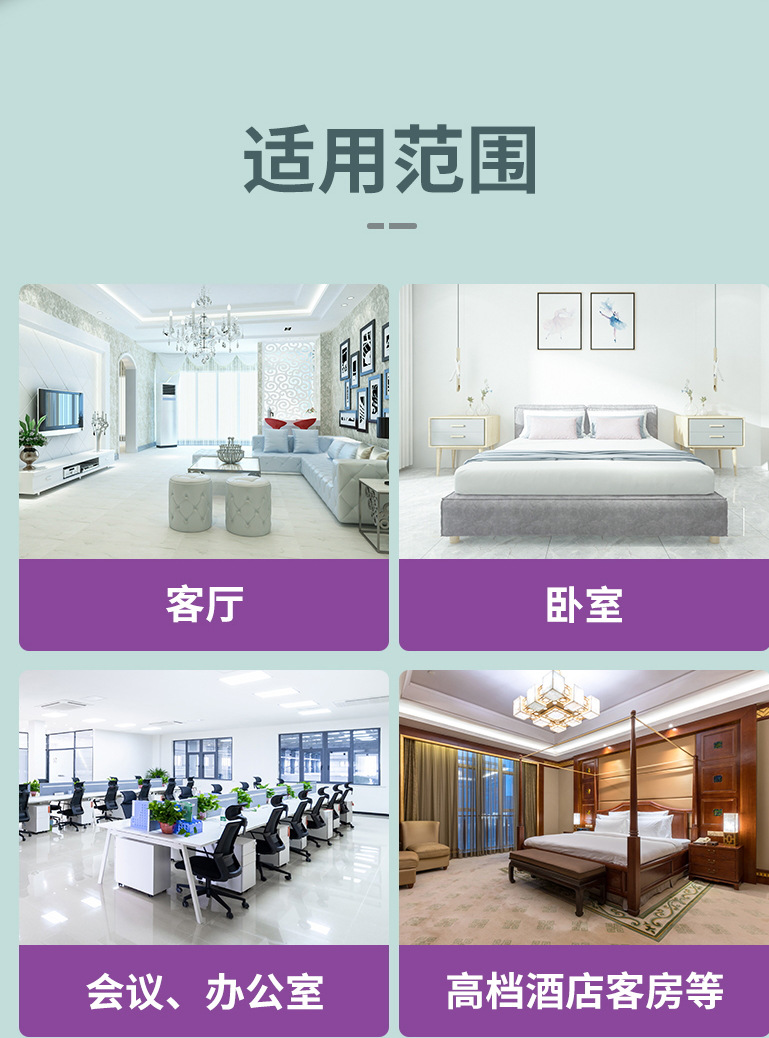 Crema Essential Oil Aroma Diffuser Hotel Club Cachin Fragrance Machine Ultrasonic Aroma Diffuser Automatic Aerosol Dispenser