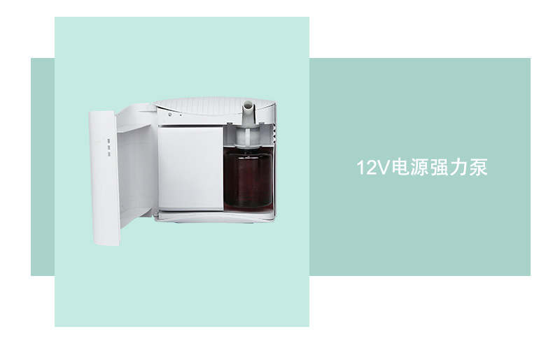 Crema Essential Oil Aroma Diffuser Hotel Club Cachin Fragrance Machine Ultrasonic Aroma Diffuser Automatic Aerosol Dispenser