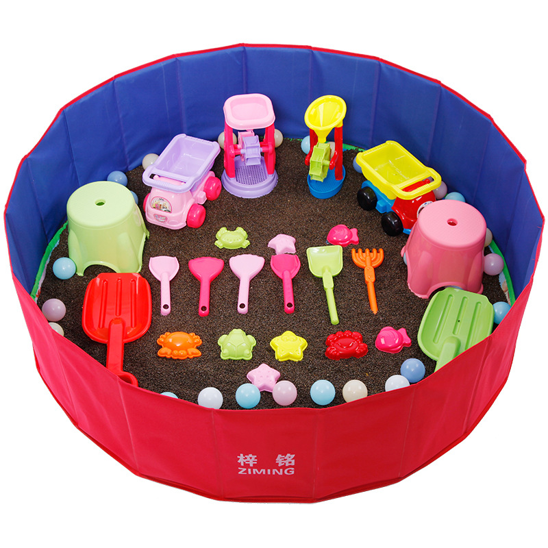Beach Cassia Seed Suit Sand Pool Children&#039;s Package Play Hourglass Child Baby Folding Household Toy Pool Ocean Ball