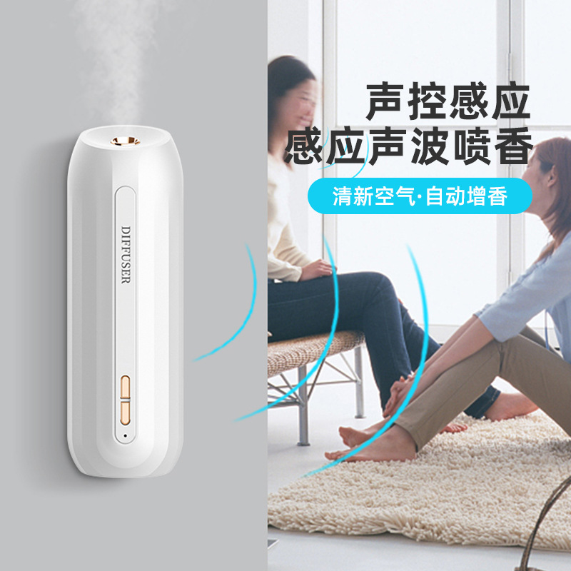 Mini Aroma Diffuser Intelligent Voice-Activated Induction Automatic Spray Aerosol Dispenser Home Wall Mount Deodorant Fragrance Machine Gift