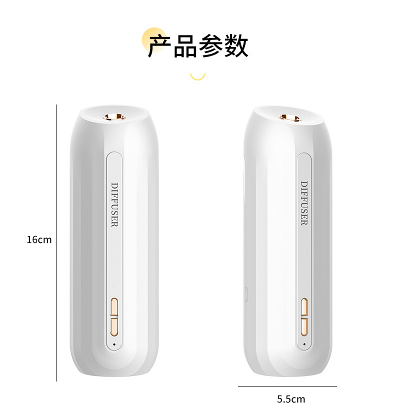 Mini Aroma Diffuser Intelligent Voice-Activated Induction Automatic Spray Aerosol Dispenser Home Wall Mount Deodorant Fragrance Machine Gift Mini Aroma Diffuser Intelligent Voice-Activated Induction Automatic Spray Aerosol Dispenser Home Wall Mount Deodorant Fragrance Machine Gift