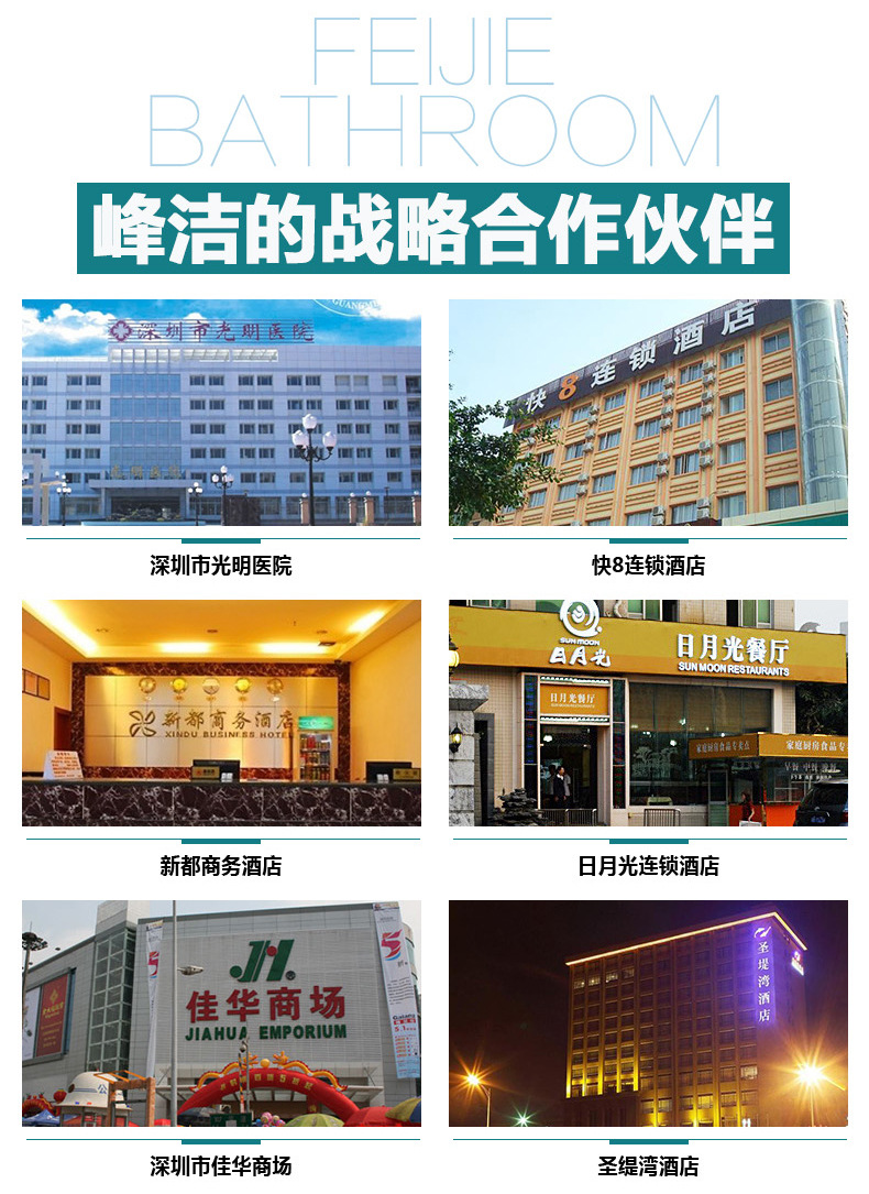 Air Freshing Agent Spray Hotel Household Bedroom Aromatherapy Toilet Deodorant Aromatic Automatic Aerosol Dispenser Perfume