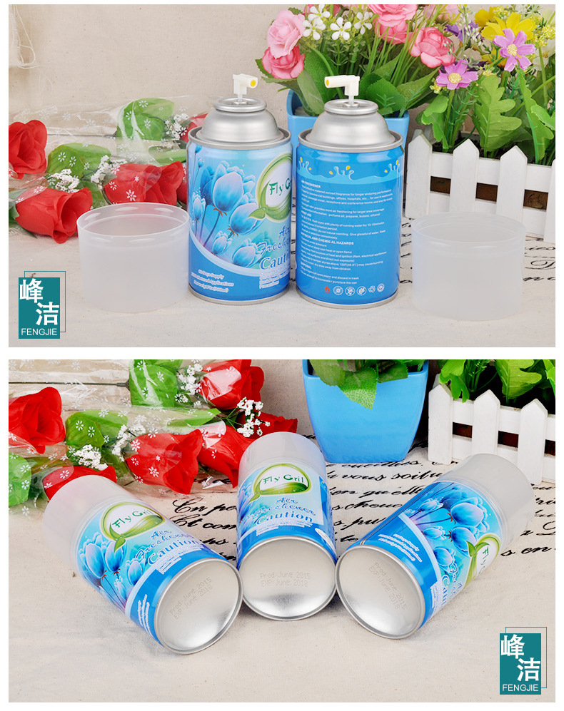 Air Freshing Agent Spray Hotel Household Bedroom Aromatherapy Toilet Deodorant Aromatic Automatic Aerosol Dispenser Perfume