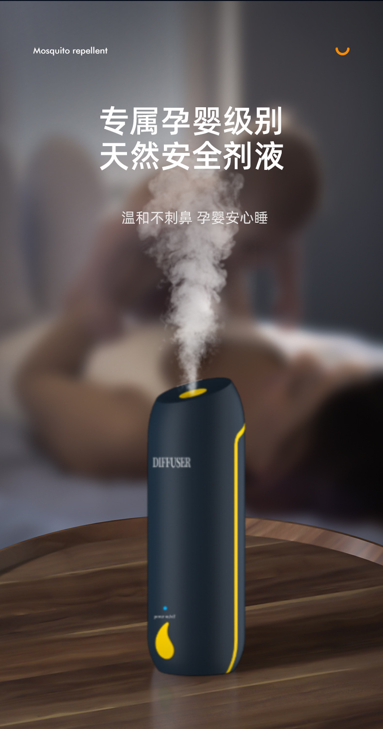 Timing Fragrance Machine Automatic Spray Aerosol Dispenser Household Perfume Machine Toilet Odor Removal Ultrasonic Aroma Diffuser Essential Oil Aroma Diffuser