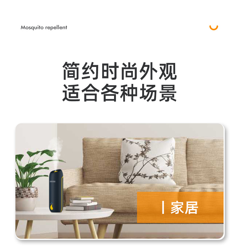 Timing Fragrance Machine Automatic Spray Aerosol Dispenser Household Perfume Machine Toilet Odor Removal Ultrasonic Aroma Diffuser Essential Oil Aroma Diffuser