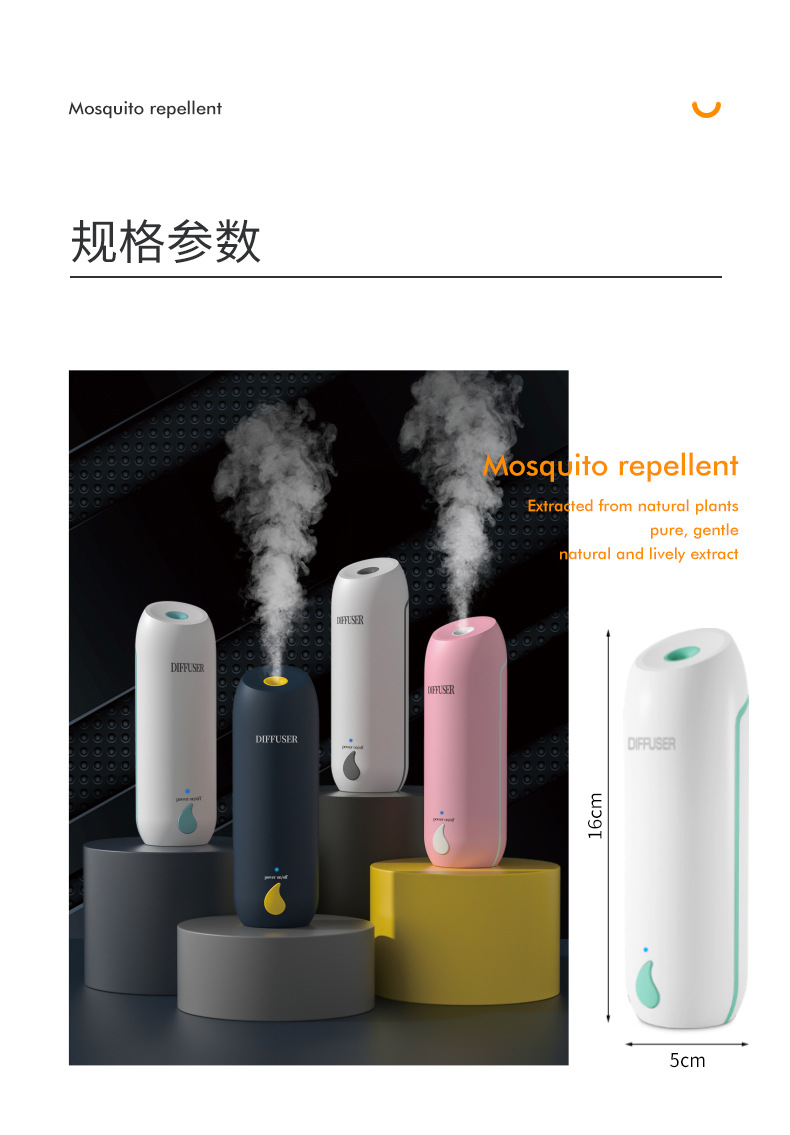 Timing Fragrance Machine Automatic Spray Aerosol Dispenser Household Perfume Machine Toilet Odor Removal Ultrasonic Aroma Diffuser Essential Oil Aroma Diffuser