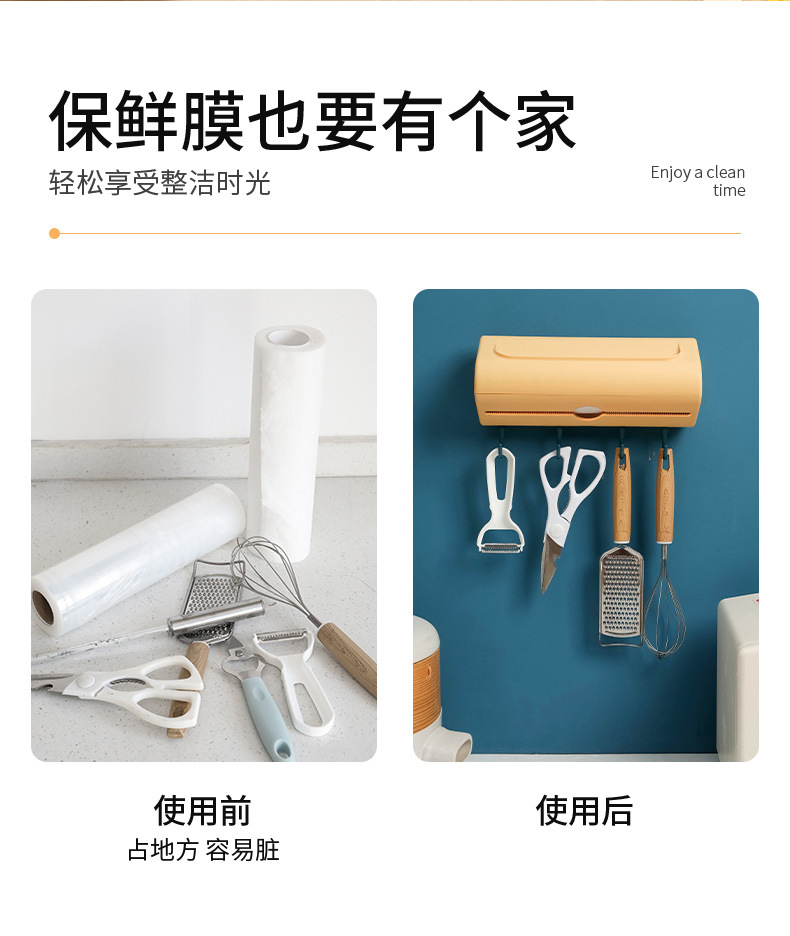 Kitchen Towel Rack Punch-Free Plastic Rag Holder Traceless Roll Paper Plastic Wrap Wall-Mounted Shelf Paper Storage Kitchen Towel Rack Punch-Free Plastic Rag Holder Traceless Roll Paper Plastic Wrap Wall-Mounted Shelf Paper Storage