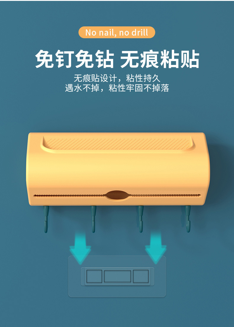 Kitchen Towel Rack Punch-Free Plastic Rag Holder Traceless Roll Paper Plastic Wrap Wall-Mounted Shelf Paper Storage Kitchen Towel Rack Punch-Free Plastic Rag Holder Traceless Roll Paper Plastic Wrap Wall-Mounted Shelf Paper Storage