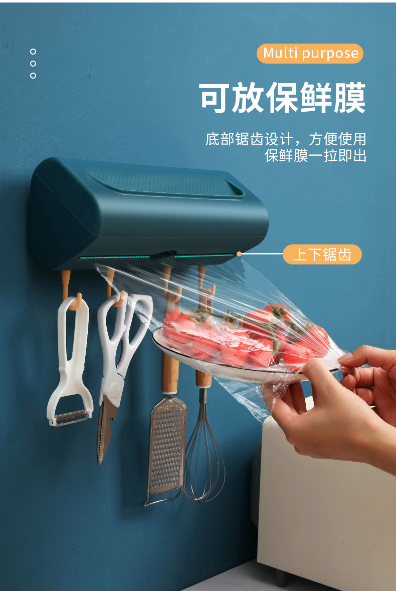 Kitchen Towel Rack Punch-Free Plastic Rag Holder Traceless Roll Paper Plastic Wrap Wall-Mounted Shelf Paper Storage Kitchen Towel Rack Punch-Free Plastic Rag Holder Traceless Roll Paper Plastic Wrap Wall-Mounted Shelf Paper Storage