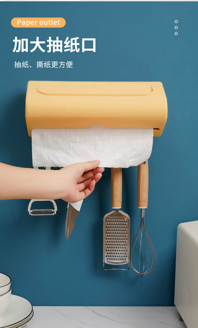 Kitchen Towel Rack Punch-Free Plastic Rag Holder Traceless Roll Paper Plastic Wrap Wall-Mounted Shelf Paper Storage Kitchen Towel Rack Punch-Free Plastic Rag Holder Traceless Roll Paper Plastic Wrap Wall-Mounted Shelf Paper Storage