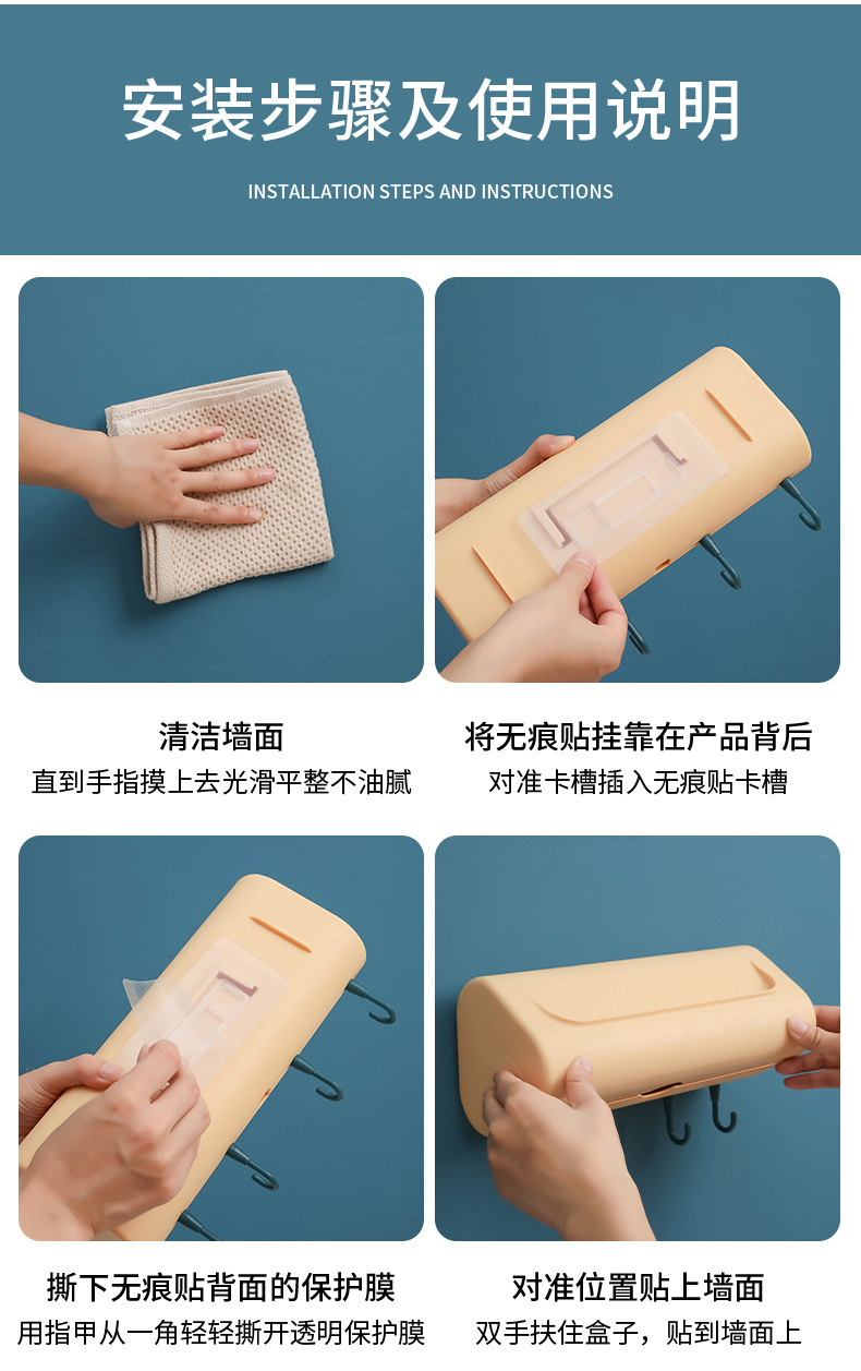 Kitchen Towel Rack Punch-Free Plastic Rag Holder Traceless Roll Paper Plastic Wrap Wall-Mounted Shelf Paper Storage Kitchen Towel Rack Punch-Free Plastic Rag Holder Traceless Roll Paper Plastic Wrap Wall-Mounted Shelf Paper Storage