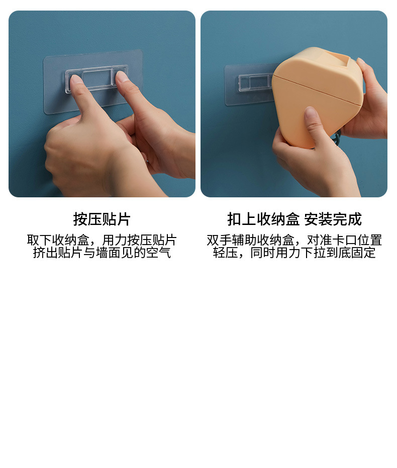 Kitchen Towel Rack Punch-Free Plastic Rag Holder Traceless Roll Paper Plastic Wrap Wall-Mounted Shelf Paper Storage Kitchen Towel Rack Punch-Free Plastic Rag Holder Traceless Roll Paper Plastic Wrap Wall-Mounted Shelf Paper Storage