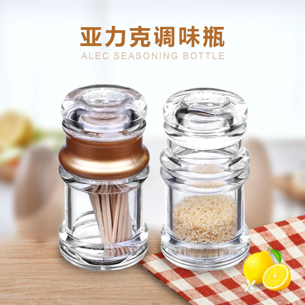 Acrylic Pepper Bottle Toothpick Bottle Restaurant Gourmet Powder Chicken Essence Spice Jar Spicy Toothpick Tin Factory Direct Sales