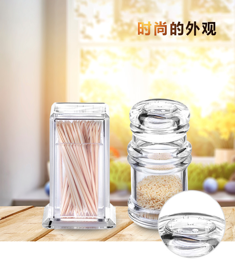 Acrylic Pepper Bottle Toothpick Bottle Restaurant Gourmet Powder Chicken Essence Spice Jar Spicy Toothpick Tin Factory Direct Sales