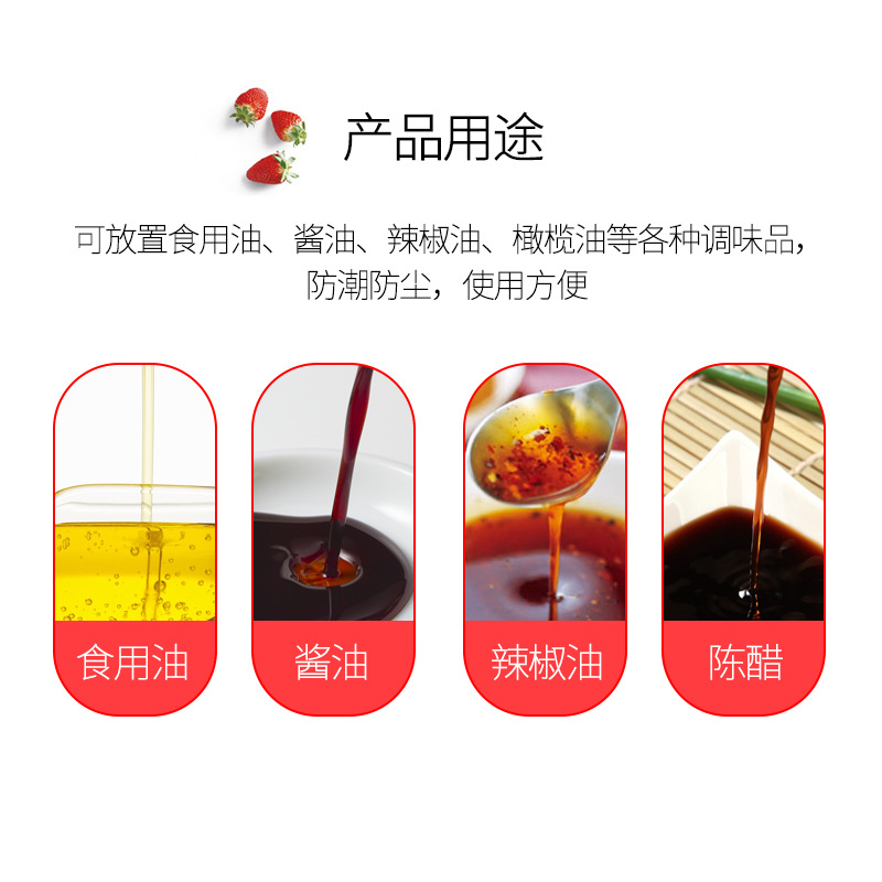Acrylic Pepper Bottle Toothpick Bottle Restaurant Gourmet Powder Chicken Essence Spice Jar Spicy Toothpick Tin Factory Direct Sales