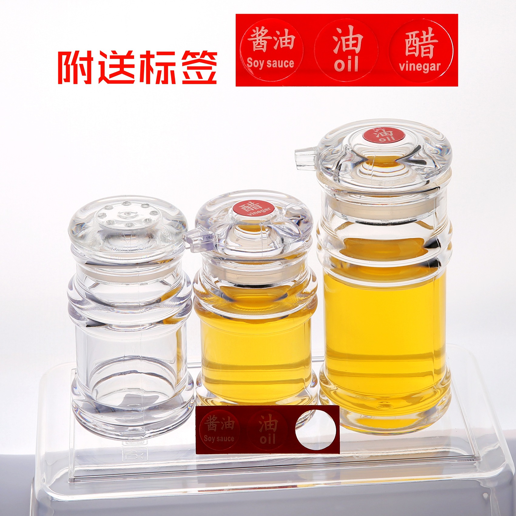 Acrylic Pepper Bottle Toothpick Bottle Restaurant Gourmet Powder Chicken Essence Spice Jar Spicy Toothpick Tin Factory Direct Sales