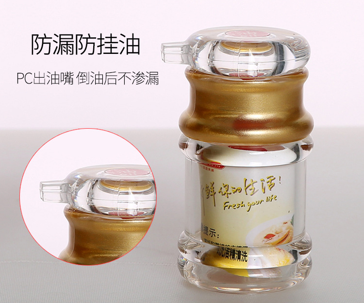 Acrylic Pepper Bottle Toothpick Bottle Restaurant Gourmet Powder Chicken Essence Spice Jar Spicy Toothpick Tin Factory Direct Sales
