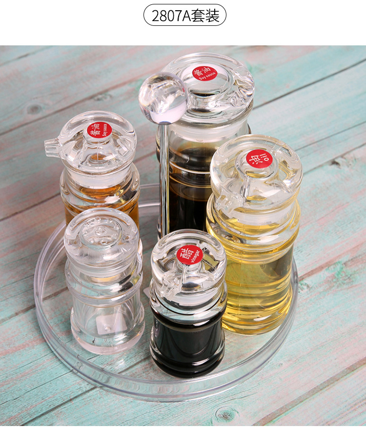 Acrylic Pepper Bottle Toothpick Bottle Restaurant Gourmet Powder Chicken Essence Spice Jar Spicy Toothpick Tin Factory Direct Sales