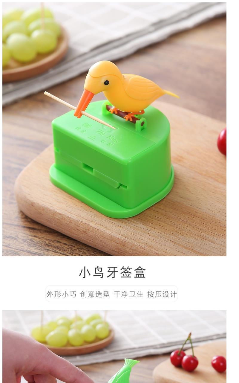 Tiktok Same Smart Toothpick Tin Lovely Birds Toothpick Box Tube Press Type Toothpick Box Home Living Room Storage Box Tiktok Same Smart Toothpick Tin Lovely Birds Toothpick Box Tube Press Type Toothpick Box Home Living Room Storage Box