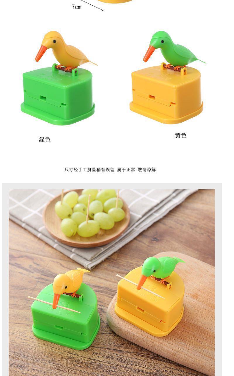 Tiktok Same Smart Toothpick Tin Lovely Birds Toothpick Box Tube Press Type Toothpick Box Home Living Room Storage Box Tiktok Same Smart Toothpick Tin Lovely Birds Toothpick Box Tube Press Type Toothpick Box Home Living Room Storage Box