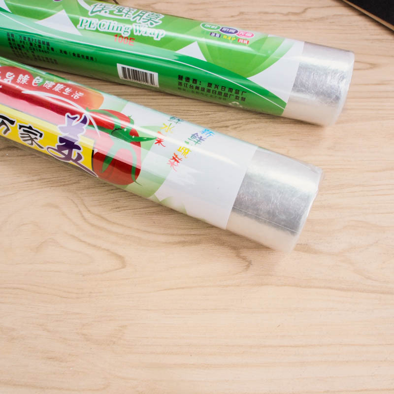 Kitchen food plastic wrap Special beauty salon high temperature resistant can be heated economical PE plastic wrap