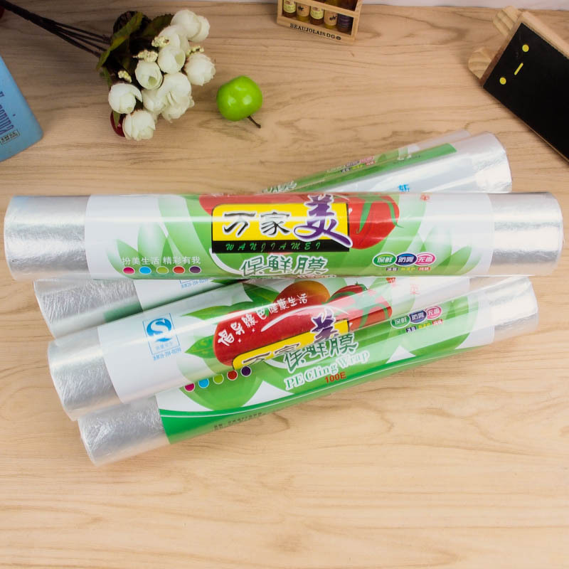 Kitchen food plastic wrap Special beauty salon high temperature resistant can be heated economical PE plastic wrap