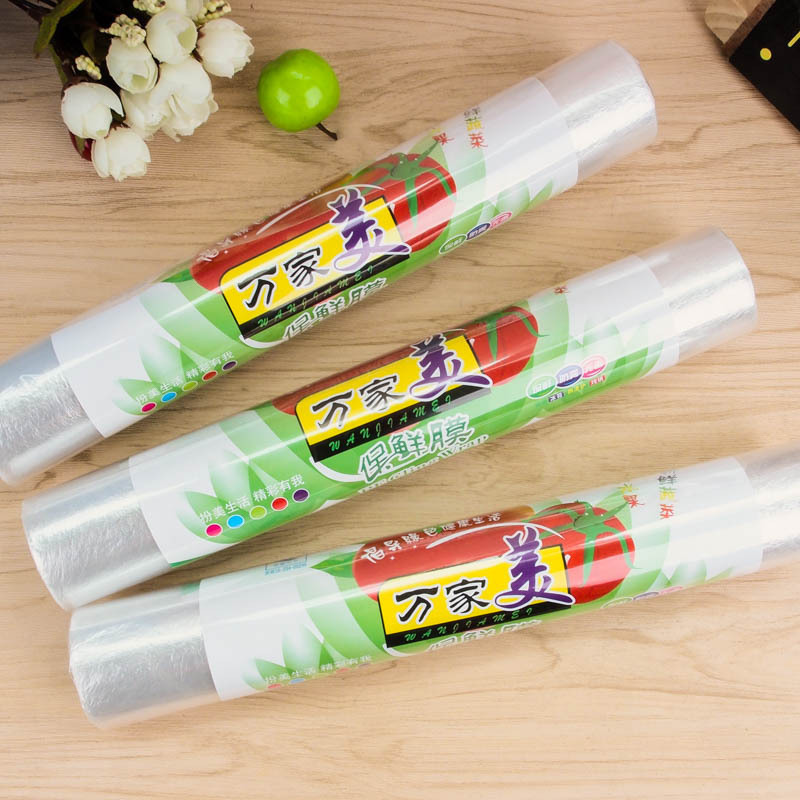 Kitchen food plastic wrap Special beauty salon high temperature resistant can be heated economical PE plastic wrap
