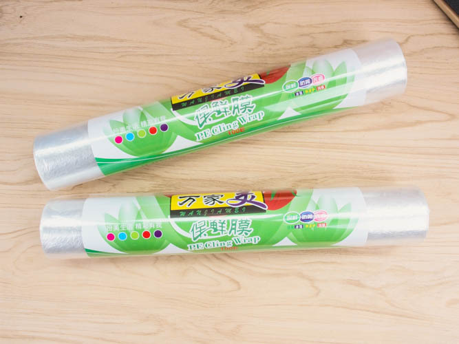 Kitchen food plastic wrap Special beauty salon high temperature resistant can be heated economical PE plastic wrap Kitchen food plastic wrap Special beauty salon high temperature resistant can be heated economical PE plastic wrap