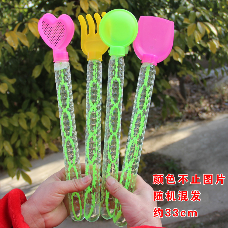 Beach Toy  Beach Bubble Wand Beach Tools Seaside Entertainment Toys Shovel Hourglass Bubble Water 28cm Medium Size