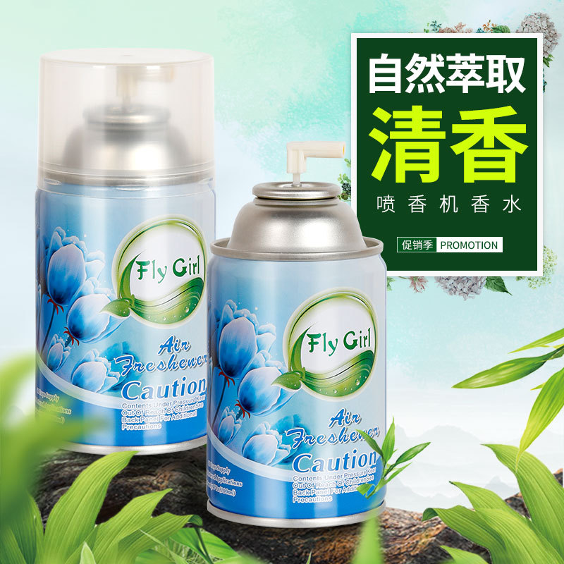 Factory Direct Supply Air Freshing Agent Filling Toilet Deodorization Fragrance Automatic Aerosol Dispenser Perfume Spray