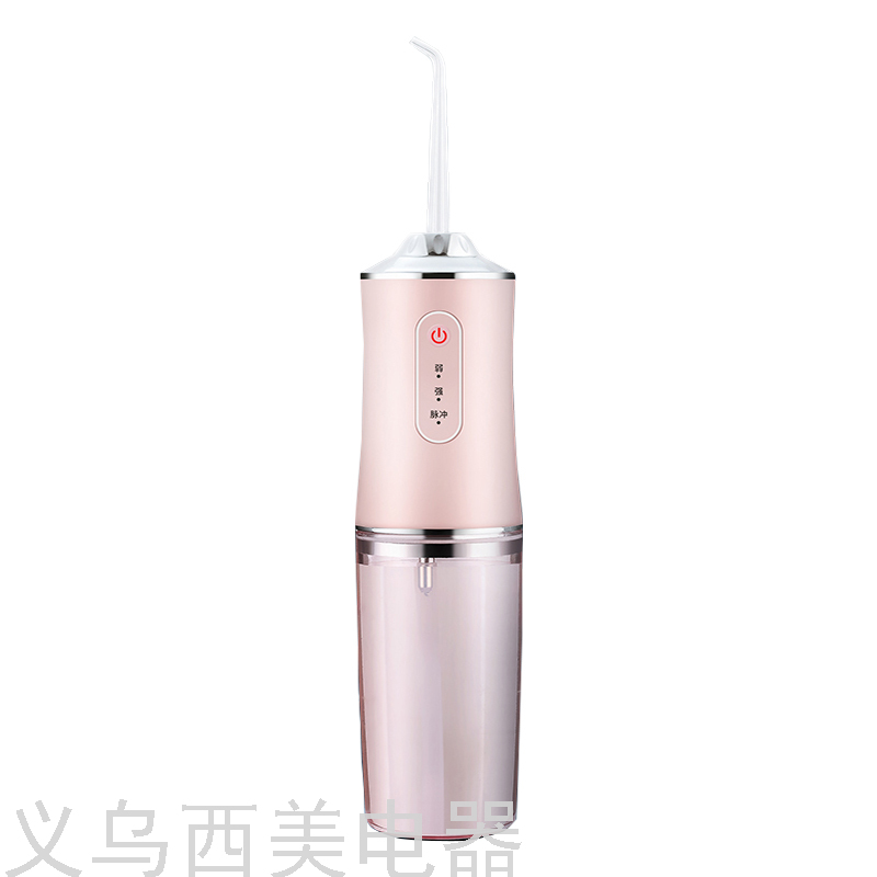 Dental Instrument Factory Direct Sales Portable Intelligent Charging and Charging Water Toothpick Dental Calculus Household Oral Teeth Teeth Cleaning Machine
